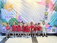 8월 7일 금요일