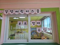 5 월22 일 금요일 ＜1 세..