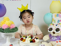지유야 생일 축하해🥳
