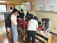 5/19 화