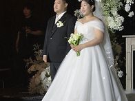 딸 결혼식