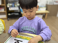 살랑살랑 꽃으로 ..