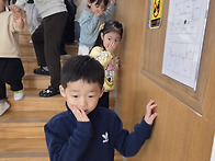 불이 나면 유치원..