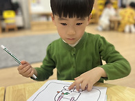 장애이해교육 - ..