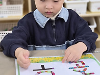 내 이름에 피어난..