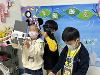 함께 놀면 시간 ..