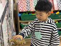 선생님! 우리가 ..