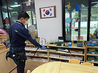 소독사진