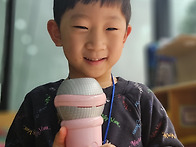 친구야! 어떤 주말..