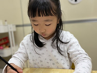 장애이해교육 - ..