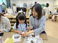 우리 함께 신나게..