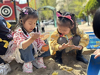 함께라서 즐거워 ..