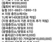 개인택시