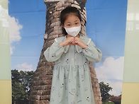역사 책놀이 '역사탐방(첨..