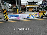 광주청년일경험드림사업