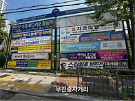 5월 14일