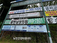 AI기반 중소기업