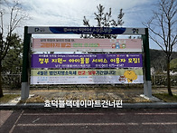 4월은 법인지방소득세