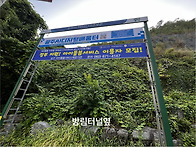 디지털 배움터