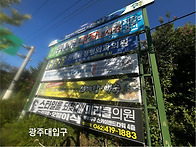 8월 7일