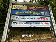 금융비용 지원사업