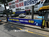 약물오남용