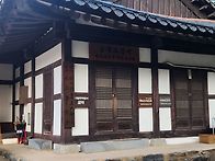 중앙소방학교 소방경 교육