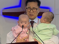로운이와 로다가 기도받았..