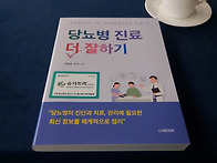[서면 롯데호텔]..