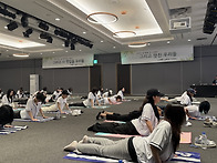 2025년 9월 3주년 워크샵