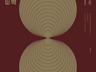 랑데뷰☆수학 2022 모의고..