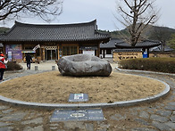 남사예담촌, 단성전통시장..