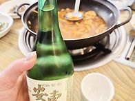 26.10.10일 역사문화대장정..
