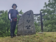 2025년6월14일(토) 호남..