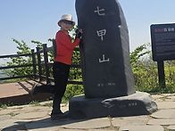 2026.04.26(일)칠갑산 정..