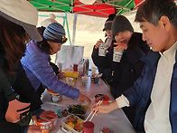 2월6일.금요일.호봉산/문..