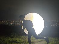 문학산야간산행