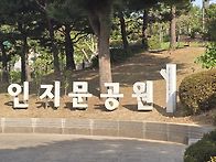 2026.09.27(일)동대문역사..