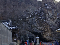 2926년1월25일 (일) 소요..