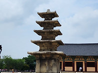 3, 정림사지, 공..