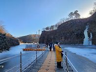 2026,2,7 한탄강..