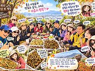 2026년 10월 14일 (수)..