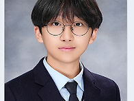 고2 가 된 지호