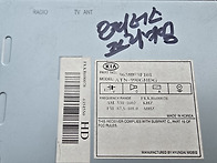 오피러스 프리미엄 (09~..