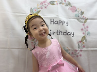 &hearts;[10월 생일잔치] 아율아..