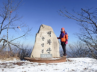 아찔한 암릉의 연..