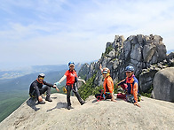 설악산 울산바위 ..