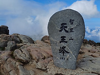 한여름 지리산 종주(성삼재..