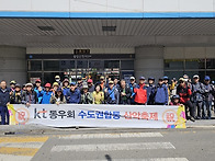 서울둘레길2코스 덕릉고개..