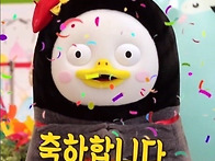 소문은 소문일뿐 / 알면서..